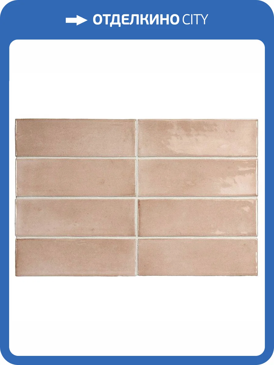 Керамическая плитка Equipe Coco 27986 Orchard Pink Glossy 5x15 фото 4