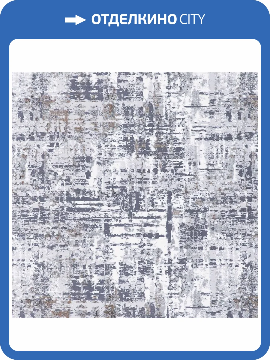 Ковролин Sirma Mers Lalee 04725A 24-Y8GA Cream/Grey 4м (резка) фото 2