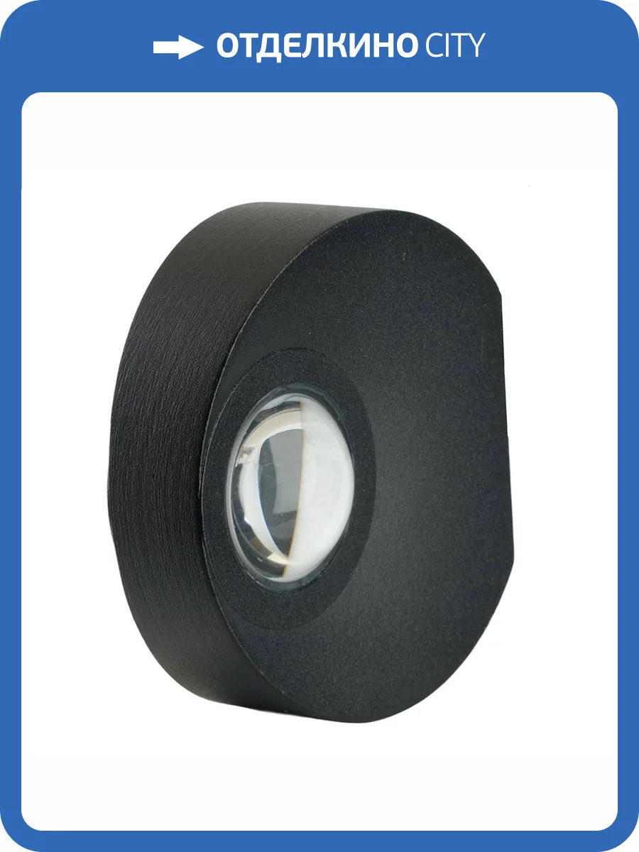 Светодиодный светильник стационарный Feron 51140 фото 2