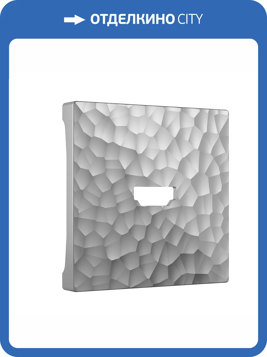 Накладка для розетки HDMI Werkel Hammer W1296006 фото 4