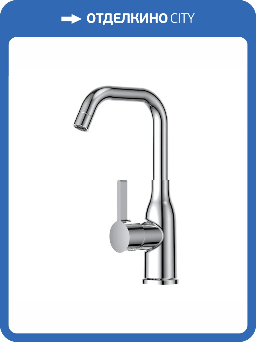 Смеситель для кухни Voda Kitchen K17 хром фото 3