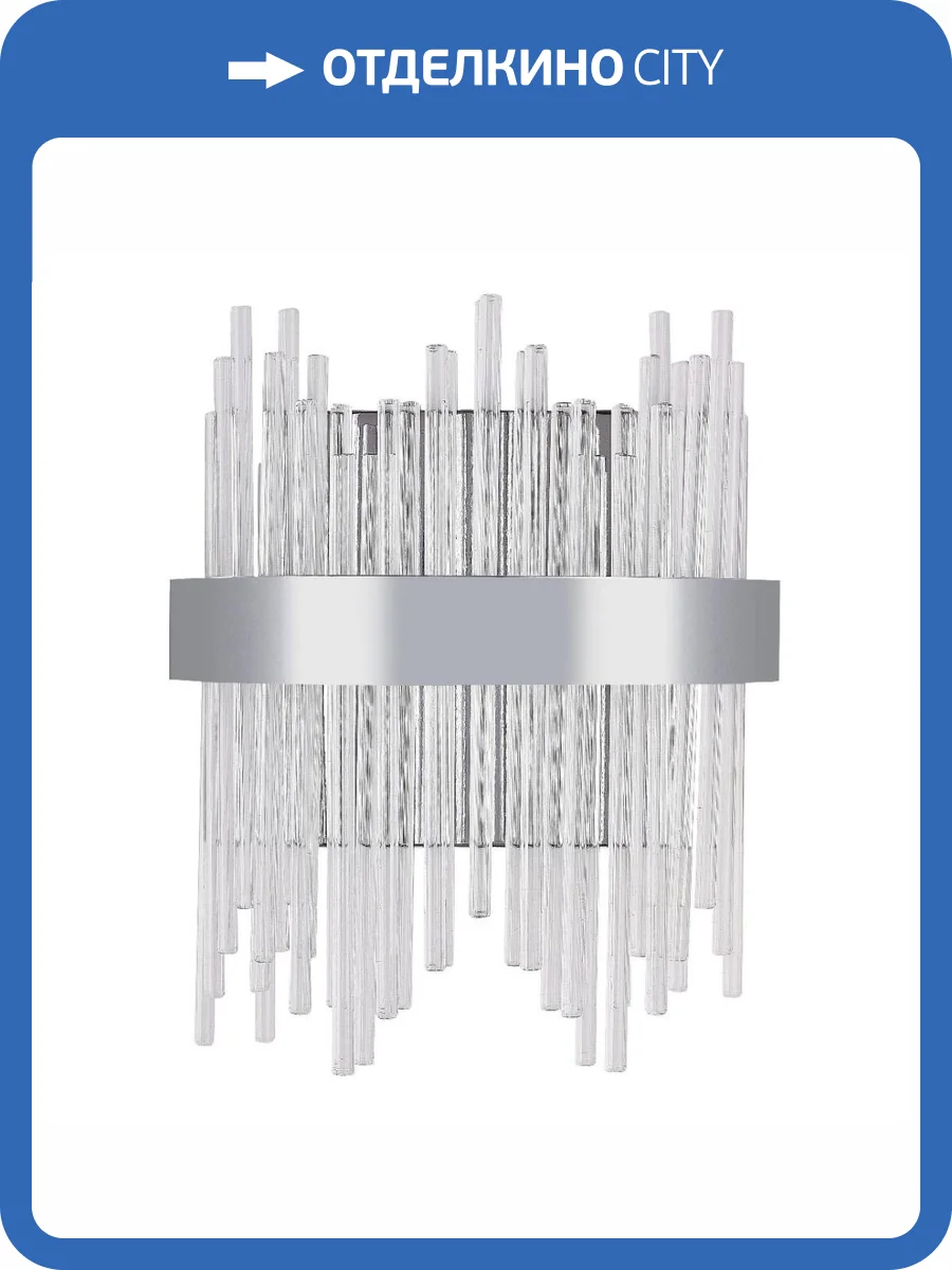 Настенный светодиодный светильник Natali Kovaltseva Led Lamps 81119/1W фото 10