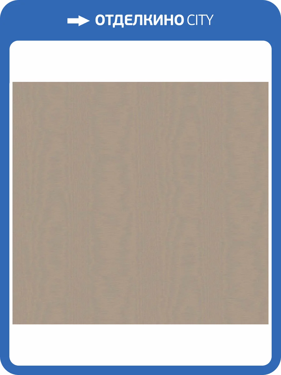 Обои флизелиновые Loymina Classic II V5 010/1 фото 2