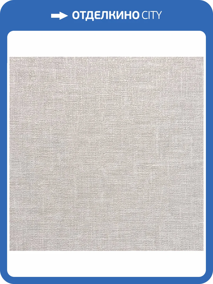 Обои Prisma La Storia II MS11609 фото 2