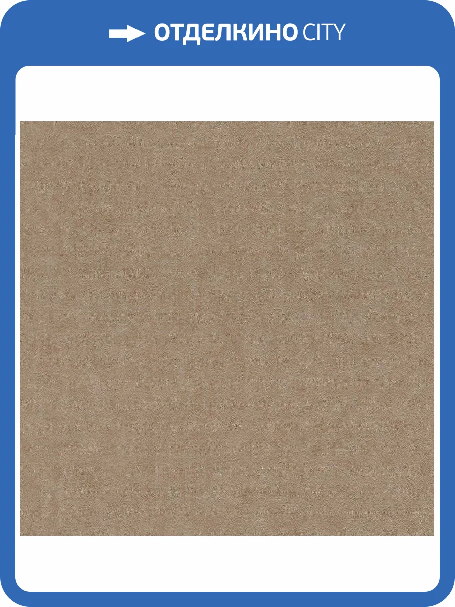 Обои виниловые Rasch Factory IV 429299 фото 3