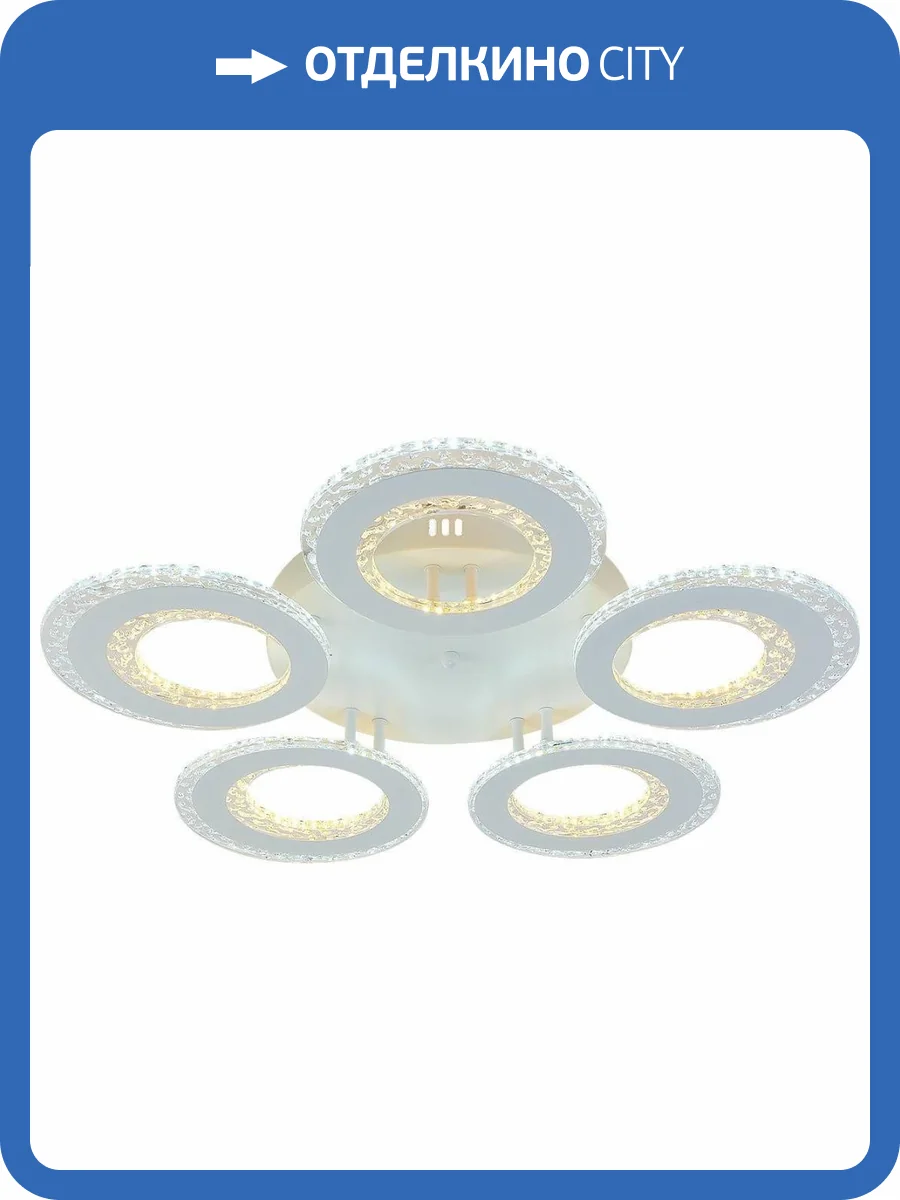 Трековый светильник Reluce 08423-0.3-03 фото 3