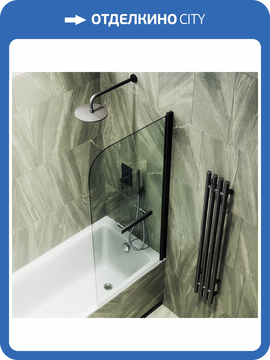 Шторка на ванну MaybahGlass MGV-782-6 70x140, поворотная, стекло прозрачное 6 мм, профиль черный, с полотенцедержателем фото 7