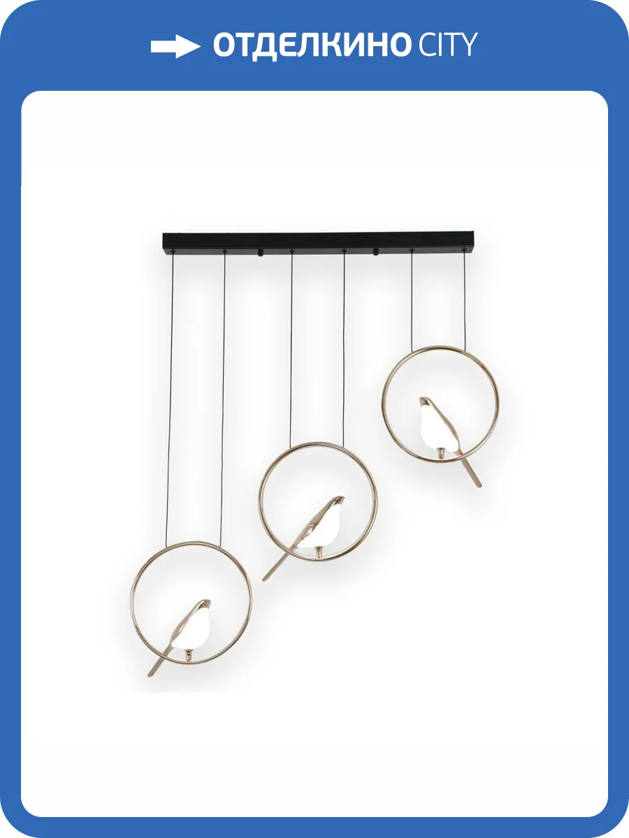 Подвесной светодиодный светильник Kink Light Арси 08446-3A,33 фото 3