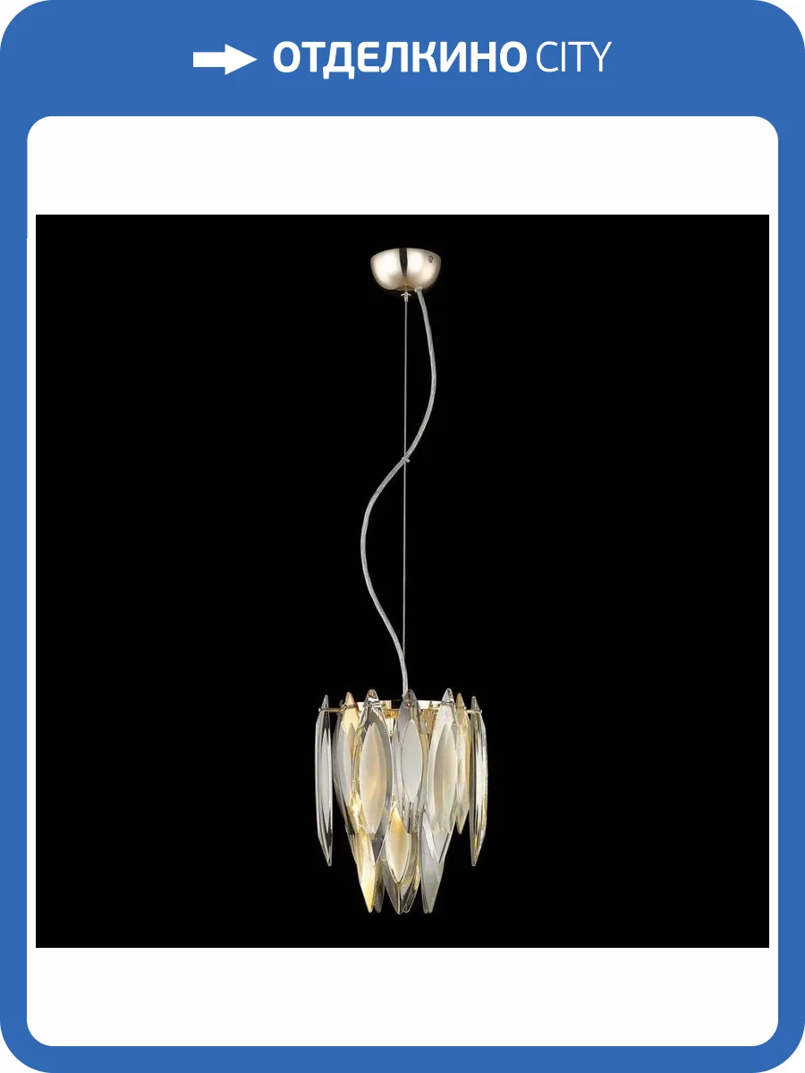 Подвесной светильник Wertmark Orlanda WE144.01.303 фото 2