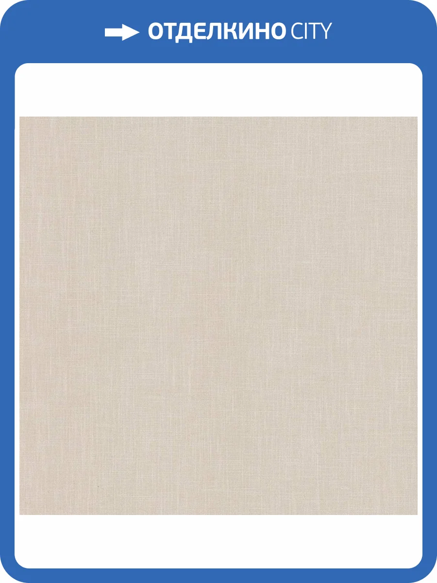 Обои York Ronald Redding Grasscloth & Natural Resource GV0227 фото 2