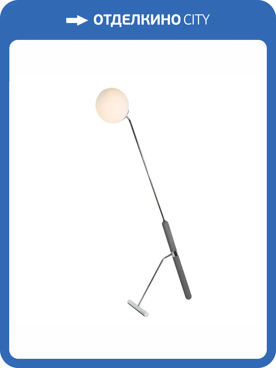 Торшер Lumina Deco Granino LDF 6011-1 CHR фото 4