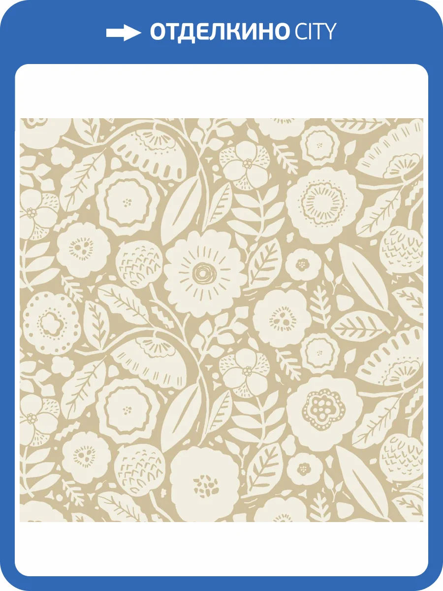 Обои York Lemieux Et Cie LM5392 фото 2