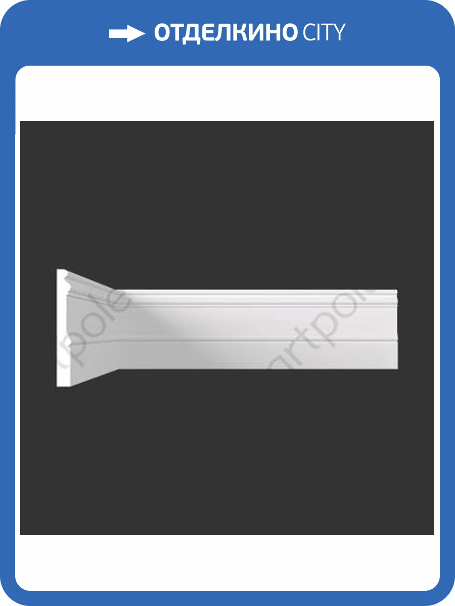 Плинтус Artpole SPL7 1150x16x136 фото 2