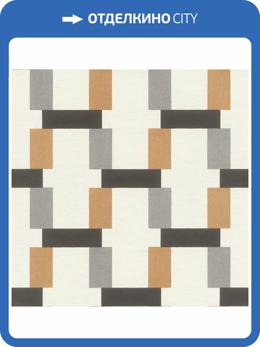 Обои Rasch Selection Vinyl/Vlies 868814 фото 2