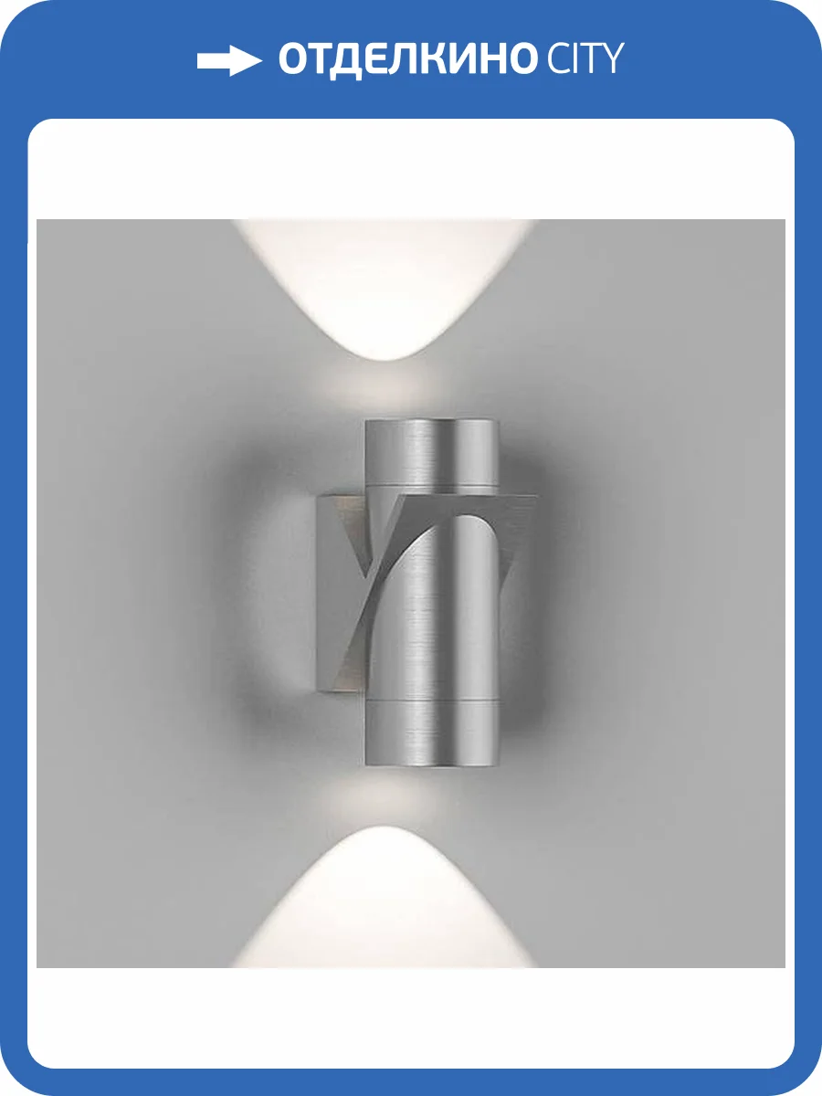 Настенный светодиодный светильник DesignLed GW Sprut GW-A213-6-SL-WW 001544 фото 9