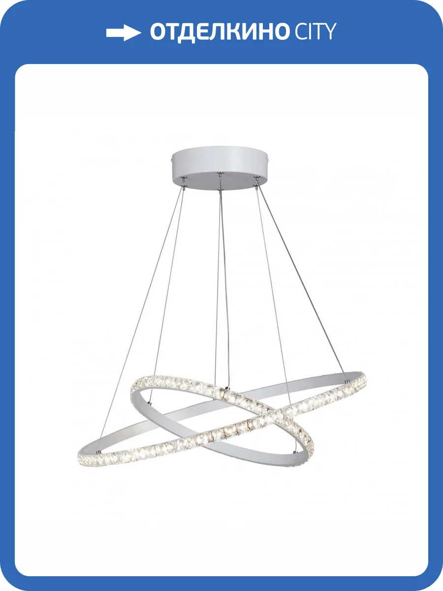 Подвесной светодиодный светильник Vitaluce V04628-03/2S фото 2