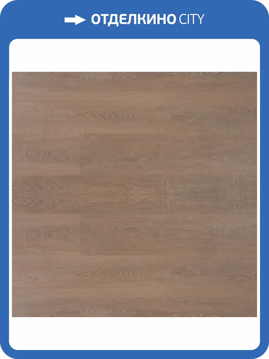 Ламинат Alloc Original 11/34 2V 04563 Дуб Золотой 1207x198 фото 2