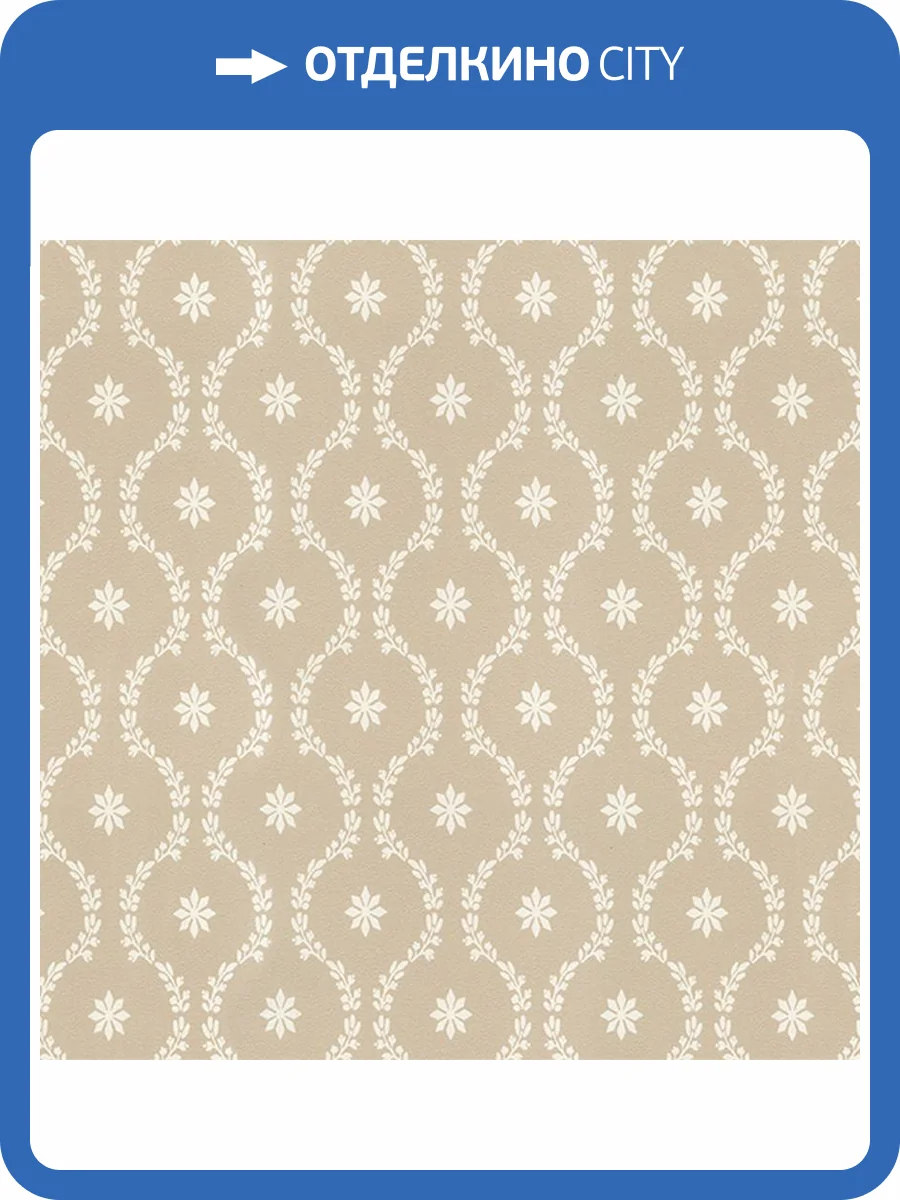 Обои Makario Jolly 3517-2 фото 2