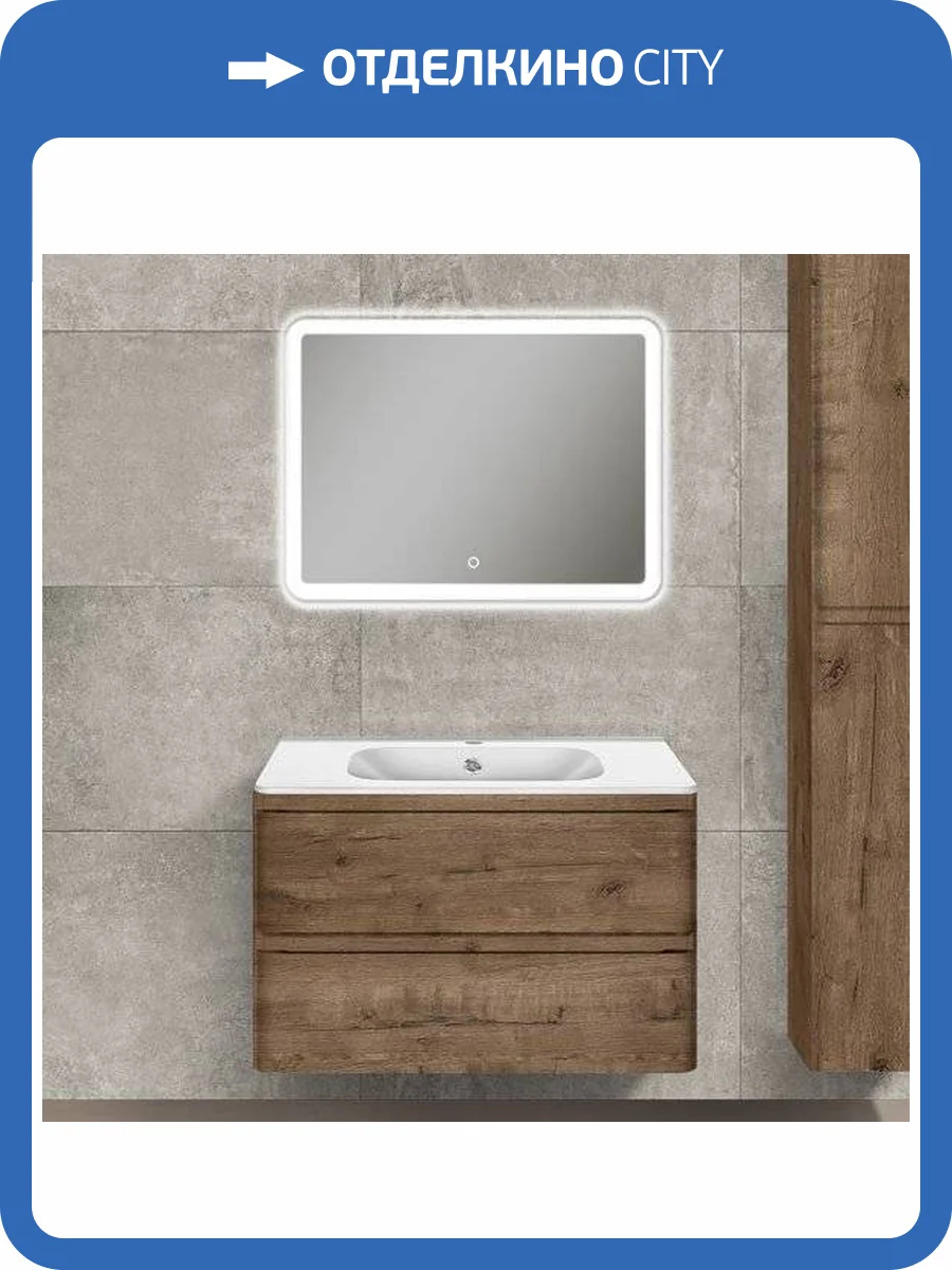 Мебель для ванной Vincea Vico 80 дуб винтаж фото 11