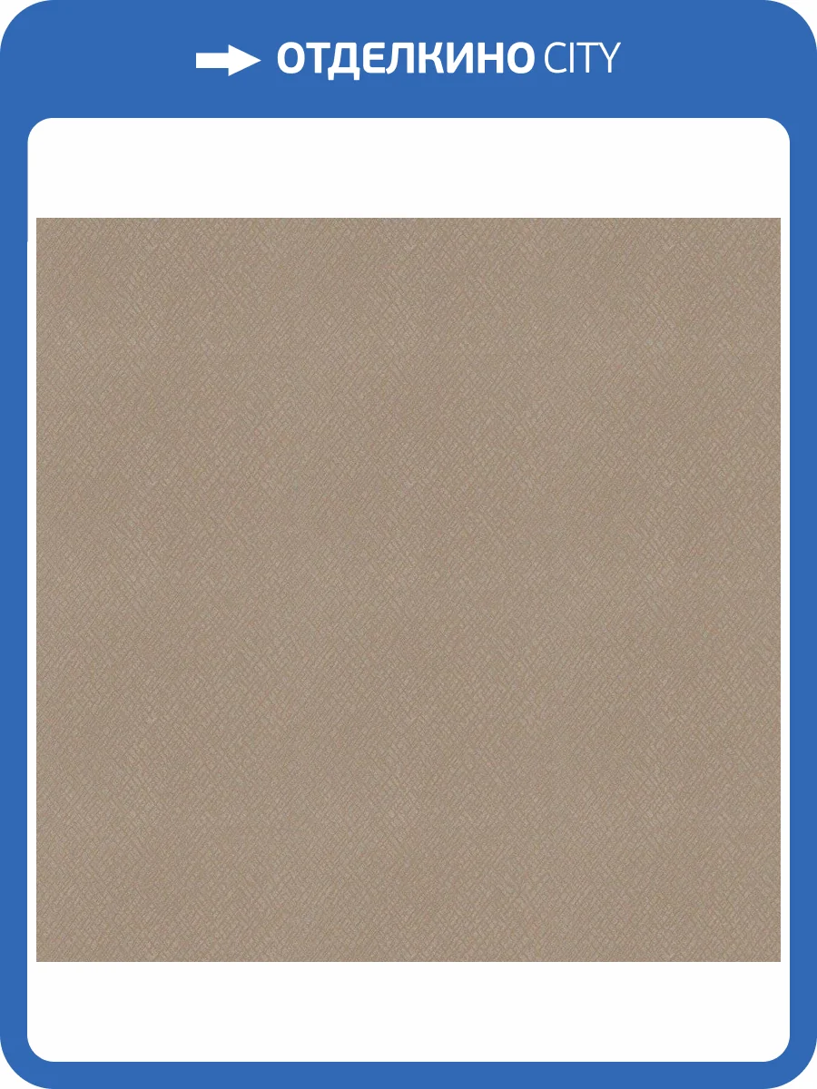 Обои виниловые Marburg Papis Loveday 33718 фото 4