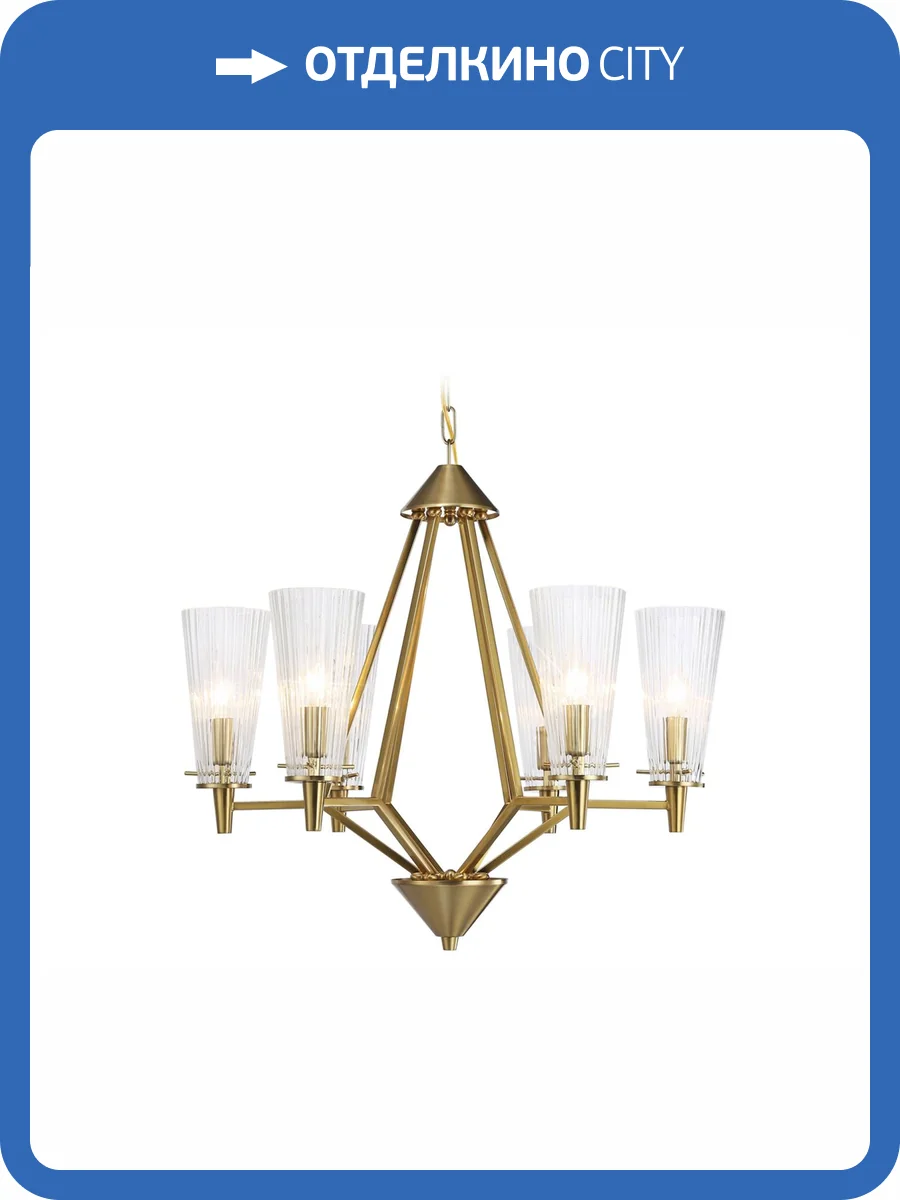 Подвесная люстра Ambrella light Traditional TR3231 фото 7