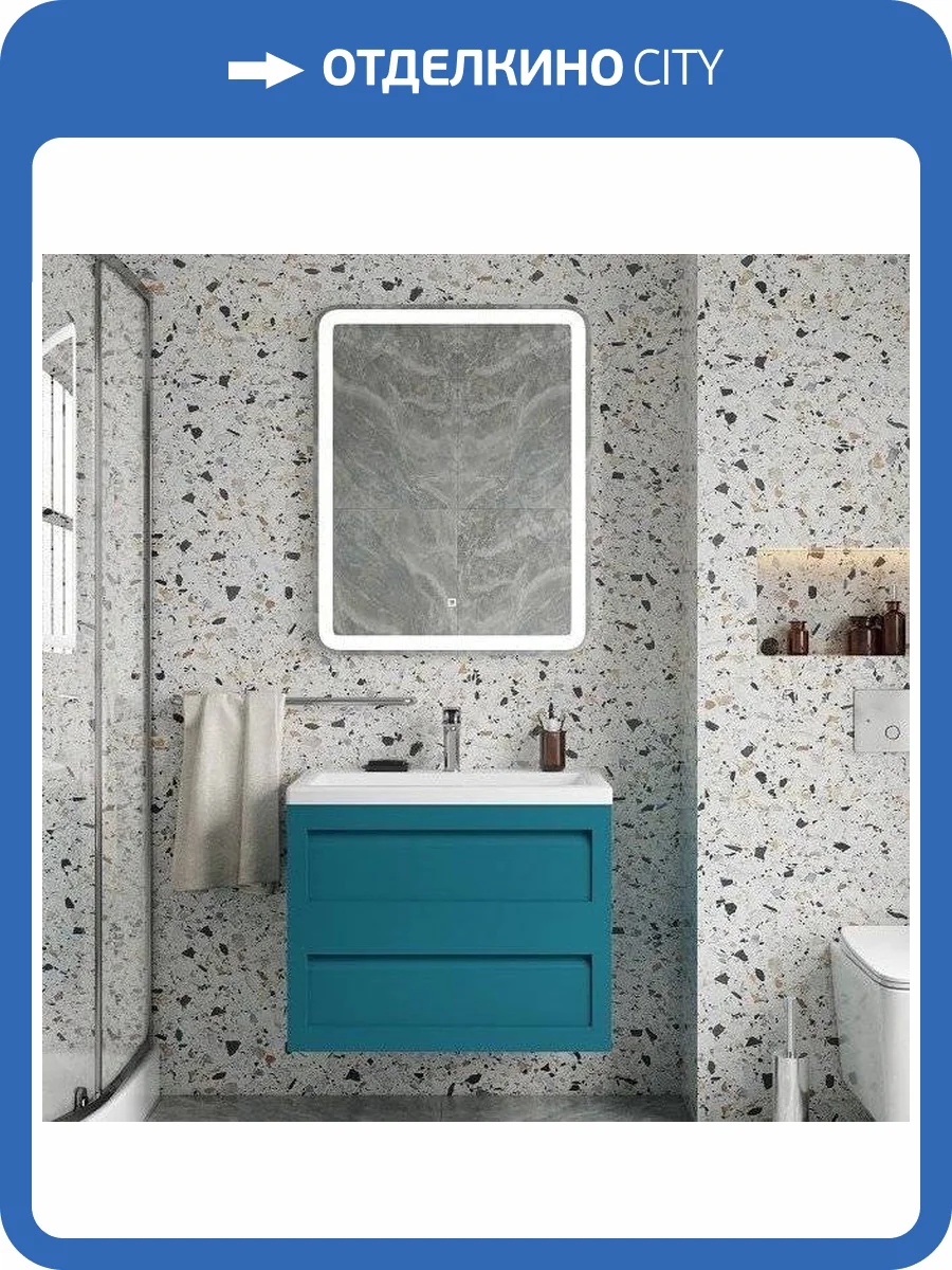 Мебель для ванной Art&Max Platino 75, подвесная, бирюзовая матовая фото 8