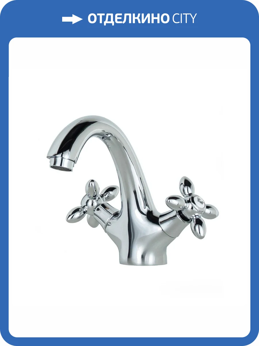 Смеситель для раковины Agger Ретро A1902100 хром фото 6