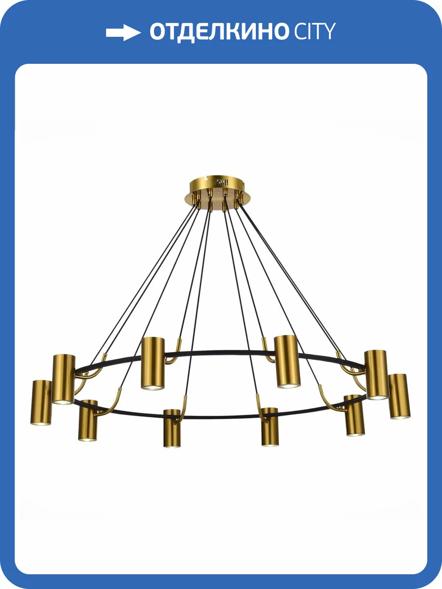 Подвесная люстра ST Luce Talia SL1215.403.10 фото 2