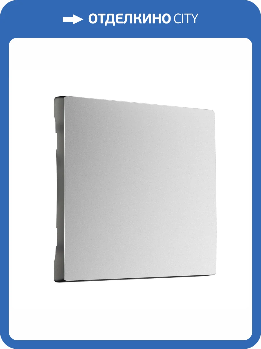 Клавиша для выключателя Werkel W1119065 фото 2