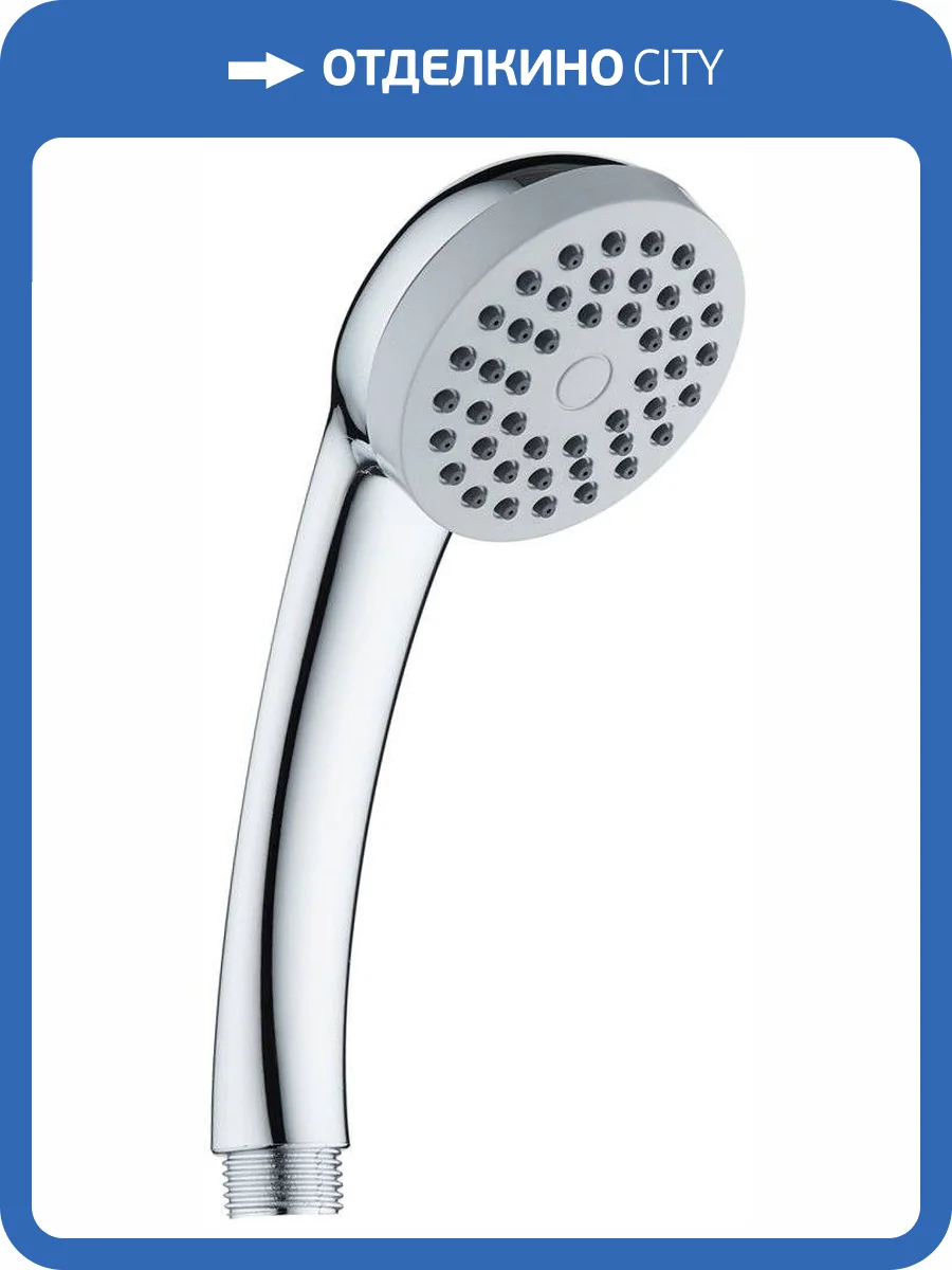 Лейка для душа Olive'S D121 фото 3