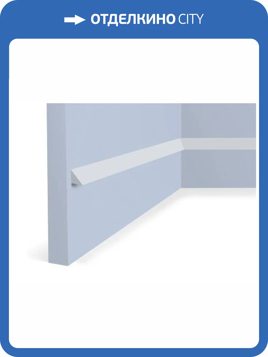 Молдинг Hiwood TR10 200x1x1 фото 2