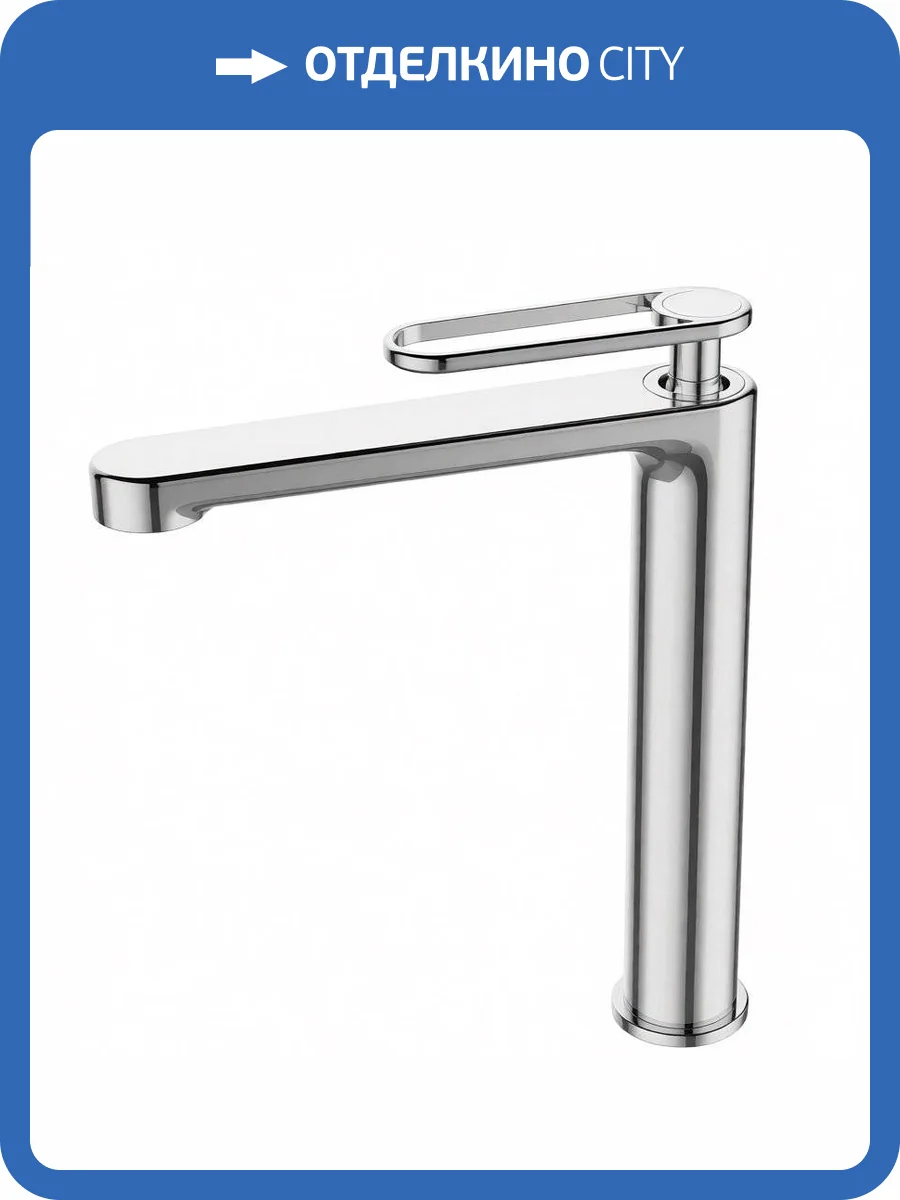 Смеситель для раковины Cezares MOMENTO-LC-01-W0 хром фото 3