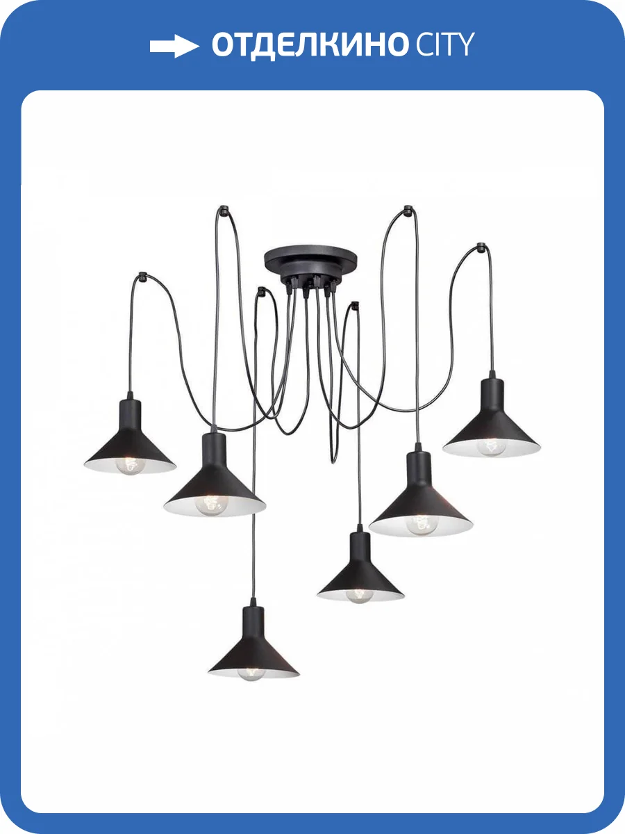 Подвесная люстра Vitaluce V4785-1/6S фото 2