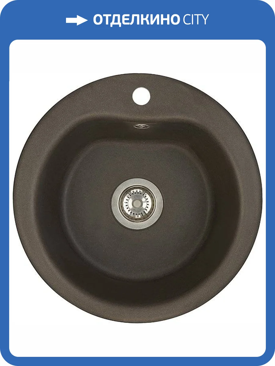 Мойка кухонная AQUATON Мида кофе фото 4