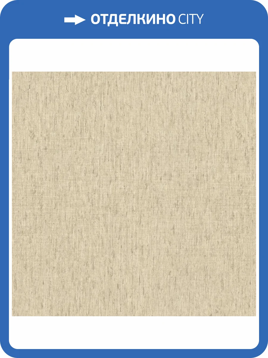 Обои Rasch Florentine XL II 820553 фото 2