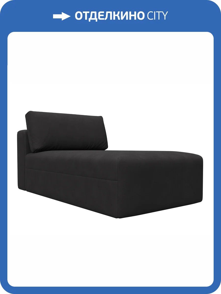 Модуль канапе Лига Диванов Лига-060 НПБ 129561 JOLY 08 коричневый фото 11