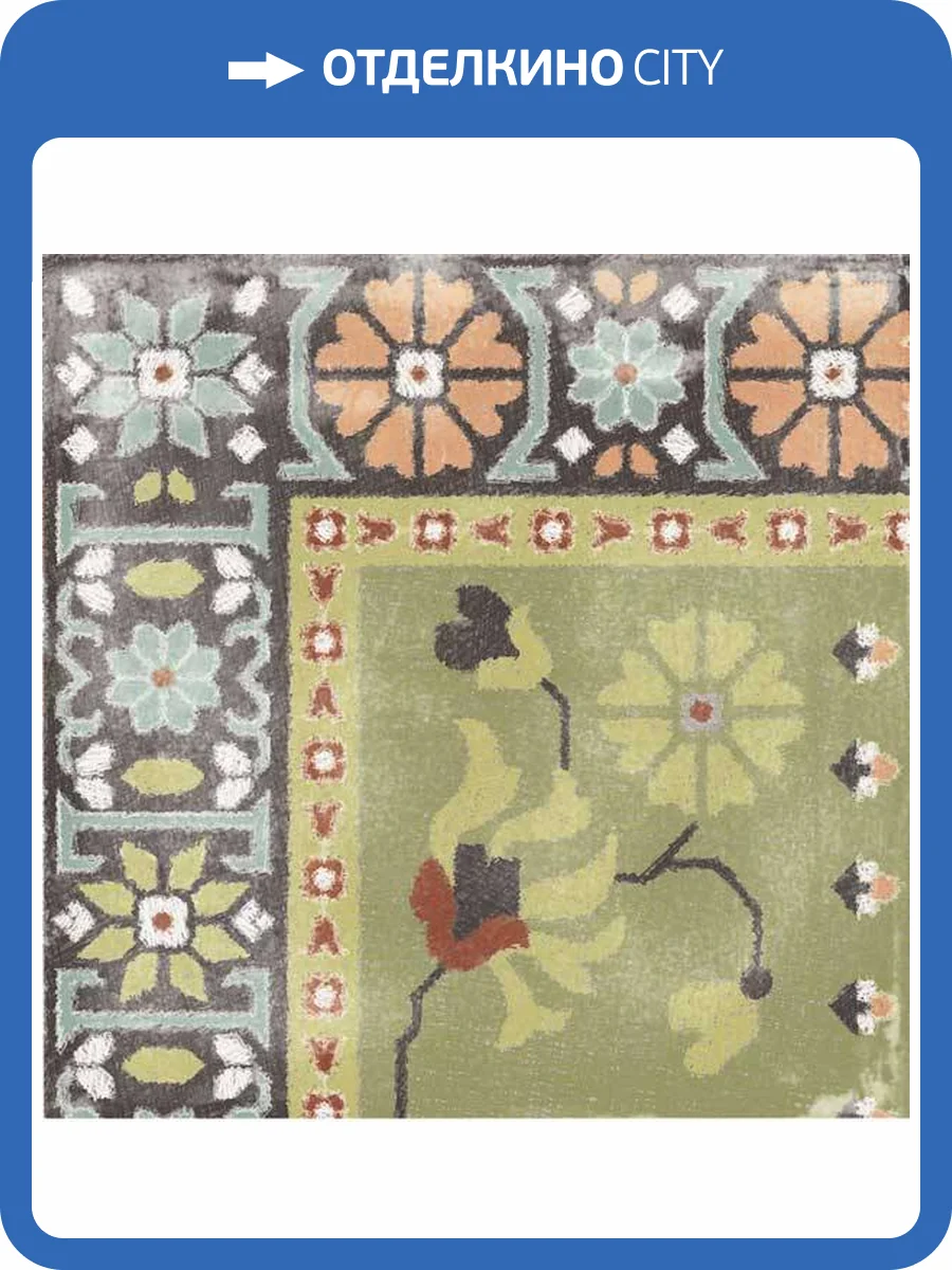 Керамогранит ABK Play PF60003351 Carpet Mix Multicolor 20x20 фото 3