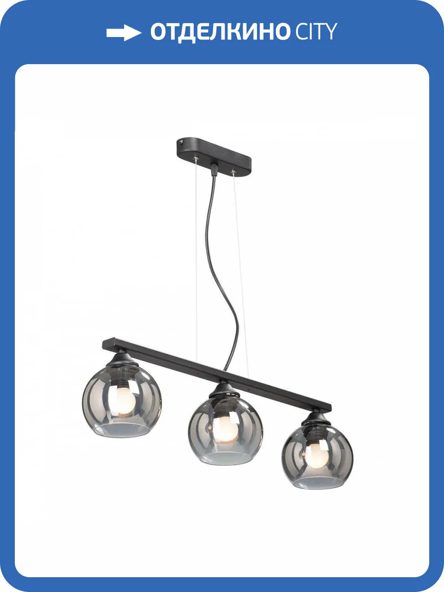 Подвесная люстра Vitaluce V4425-1/3S фото 2