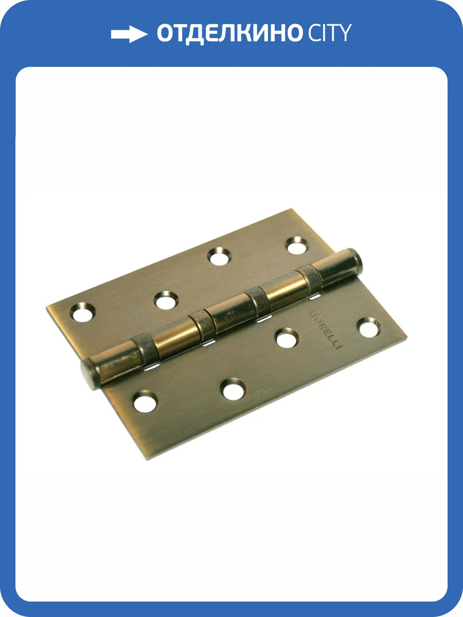 Петля дверная универсальная Morelli MS 100X70X2.5-4BB COF кофе фото 2