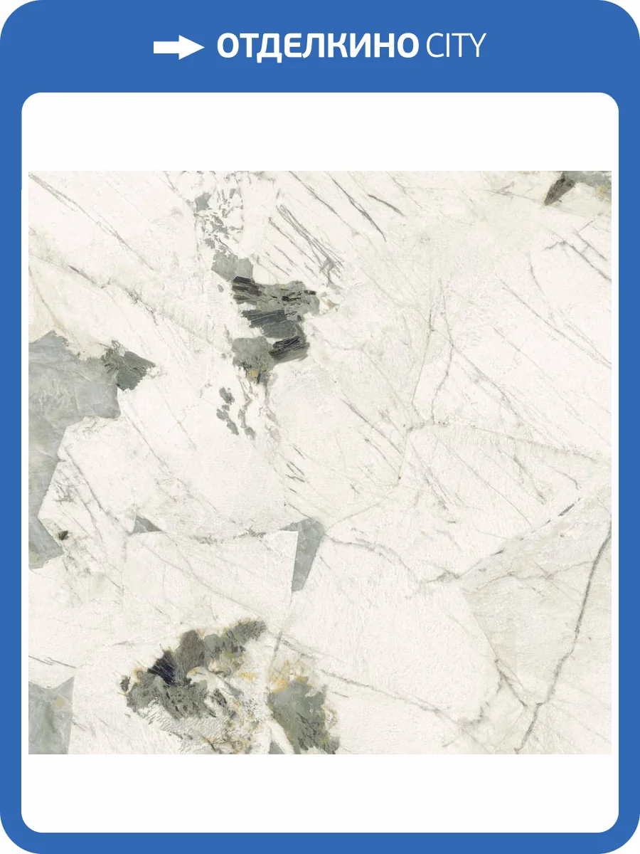 Керамогранит Imola Ceramica The Room PAT WH6 120LP 120x120 фото 2