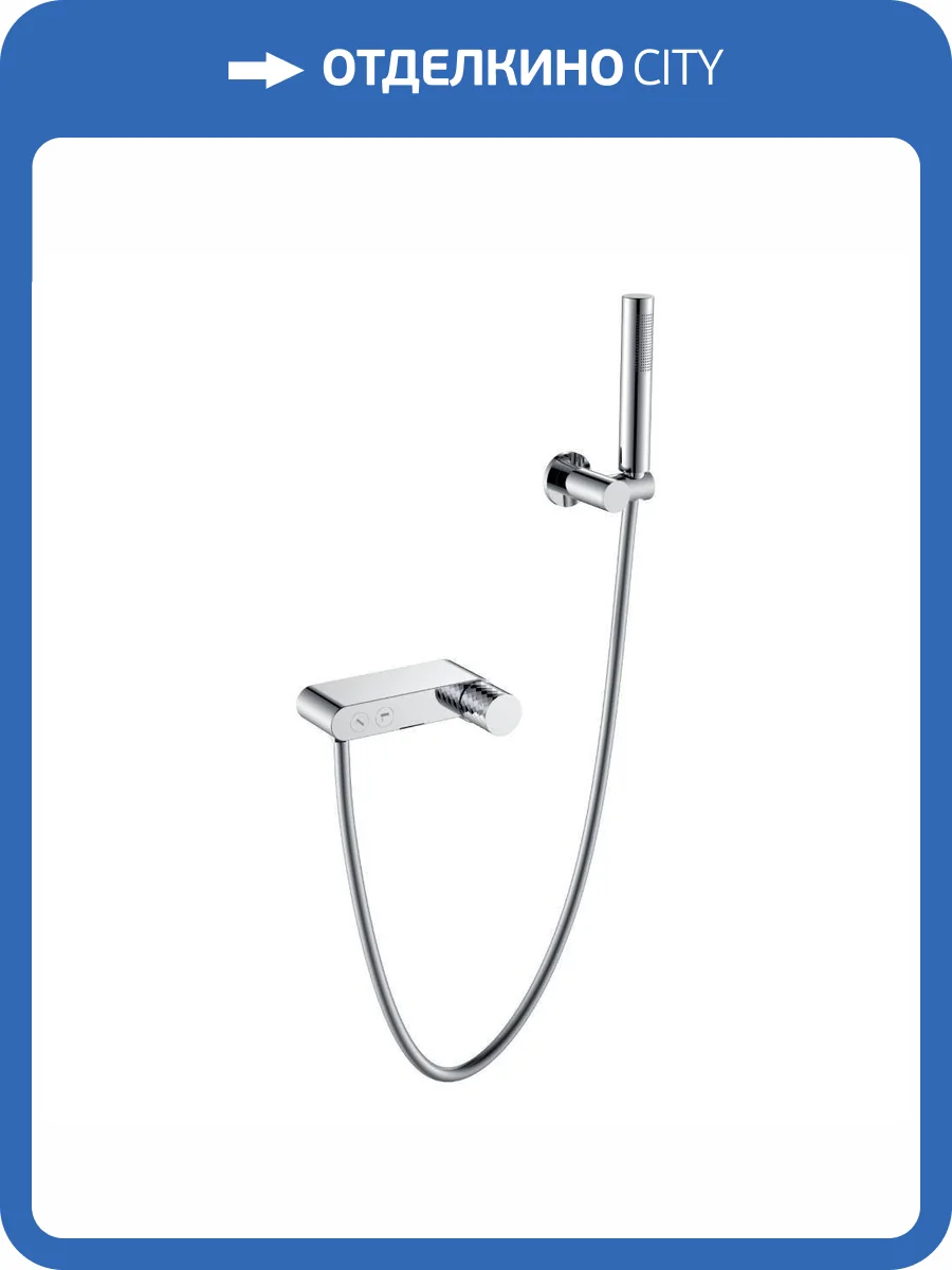 Смеситель для ванны Boheme Stick 123-CRCR Chrome Diamond Chrome фото 3