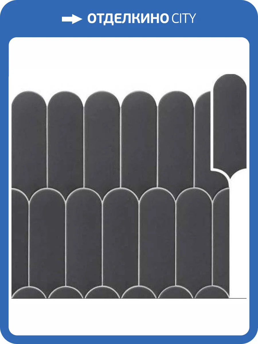 Керамическая плитка Natucer Fan Dark Matt 7.2x19.5 фото 3