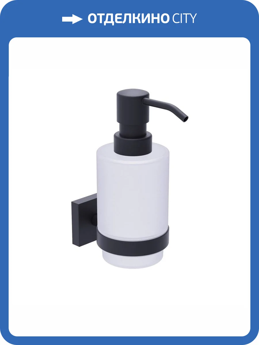 Дозатор Timo Selene 12039/03 черный фото 3