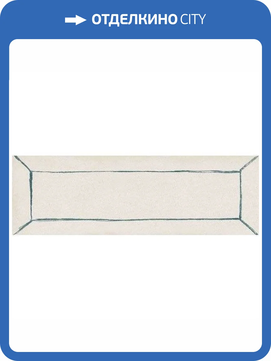 Керамическая плитка WOW Freehand Cotton Ocean Bevel 5.2x16 фото 2