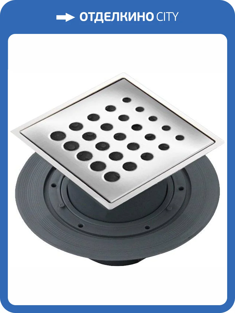 Душевой трап Pestan Confluo Standard Vertical Drops Mask с рамкой фото 5