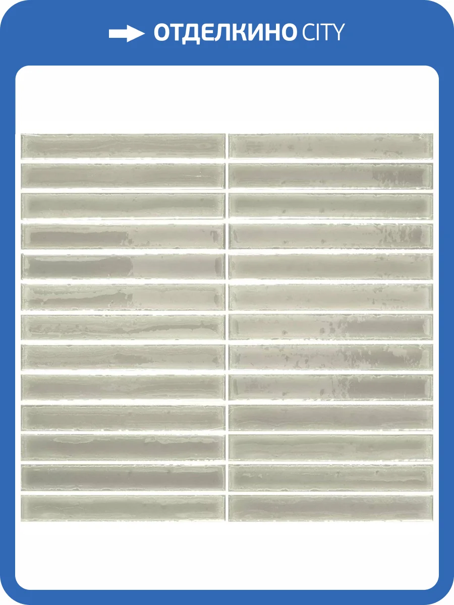 Мозаика Amadis Short Stick 8436552229422 Camaleon Gloss (2x15) 29.2x29.5 фото 7