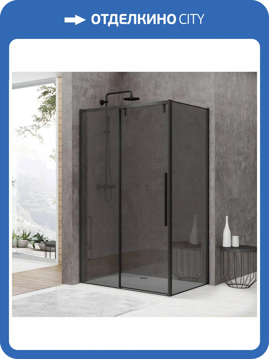Душевой уголок Black&White Stellar Wind S898 Black 900x1200x1950 фото 6