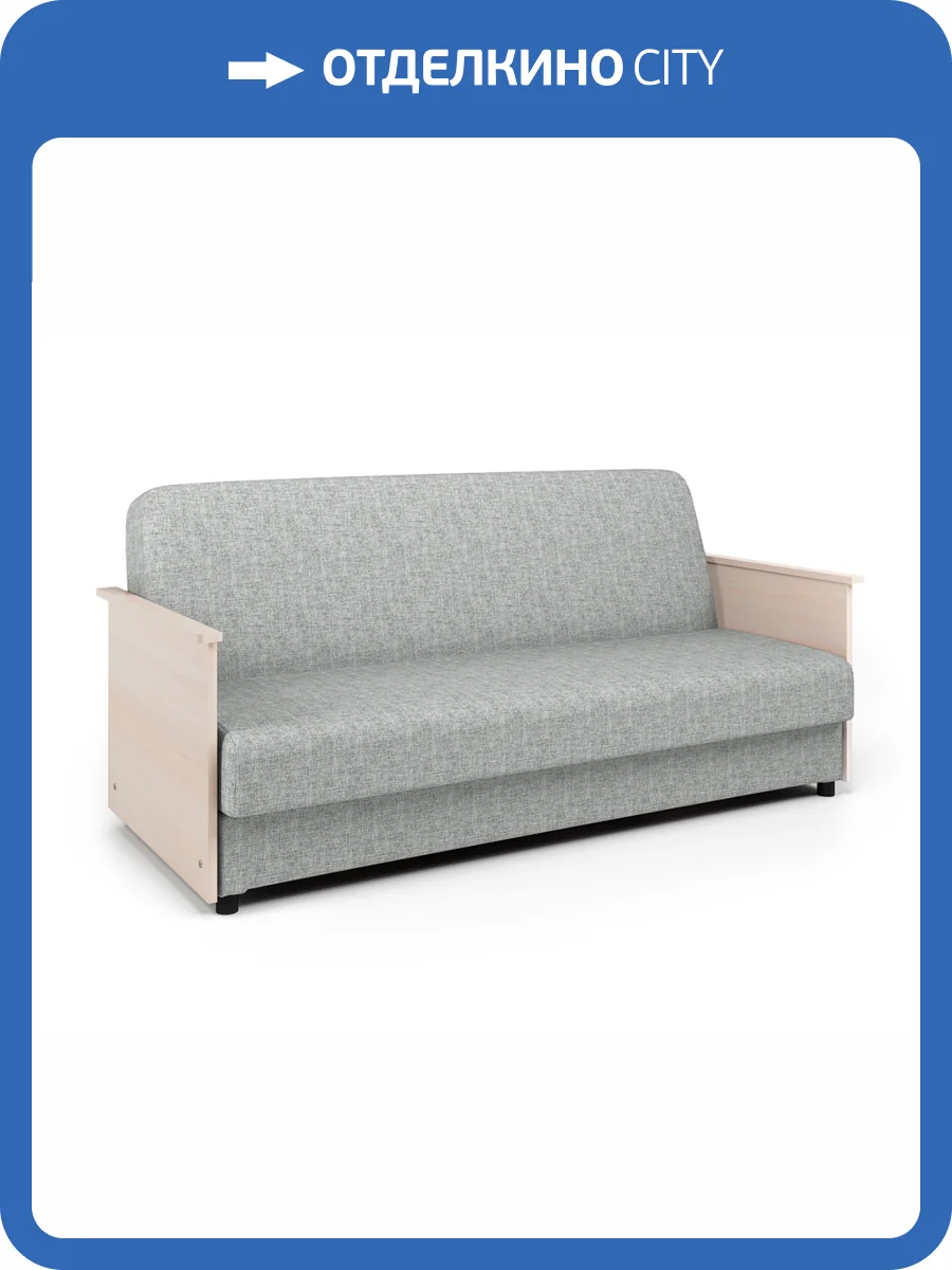 Диван-книжка Шарм-Дизайн Лига Д 903021043 вяз шенилл серый фото 5