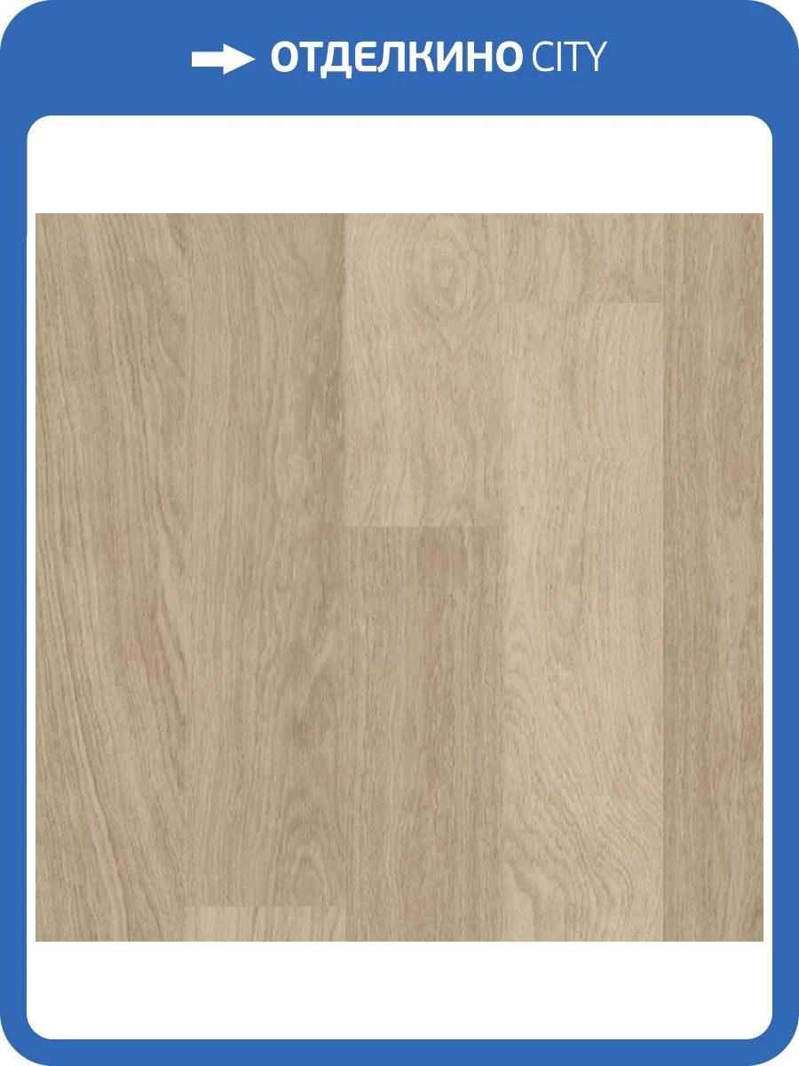 Ламинат Quick-Step Eligna 8/32 U915 Дуб Белый 1380x156 фото 5