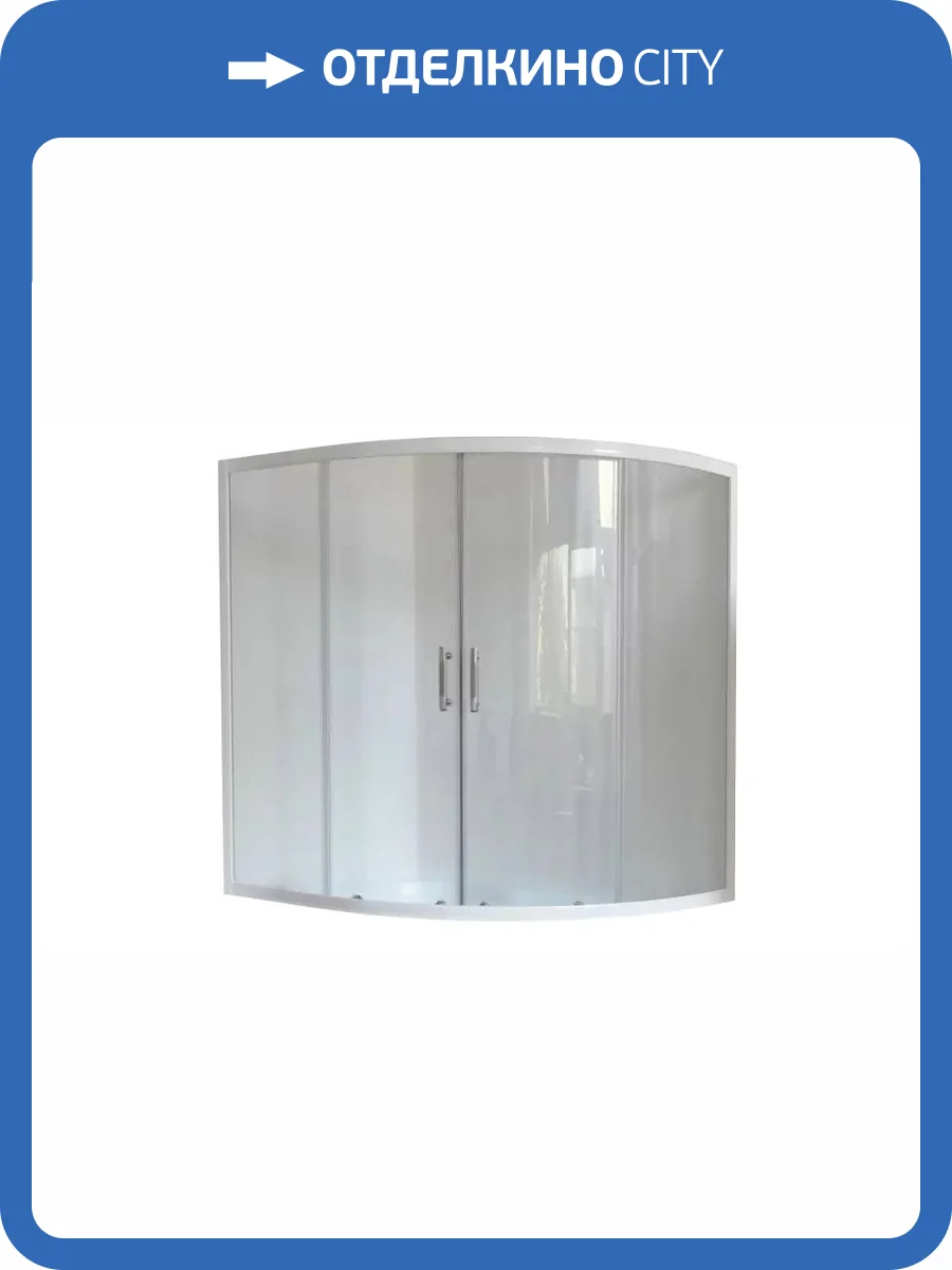 Шторка на ванну Royal Bath Alpine RB 140ALP-T 140 см, прозрачное стекло фото 4